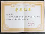 DSCF4170